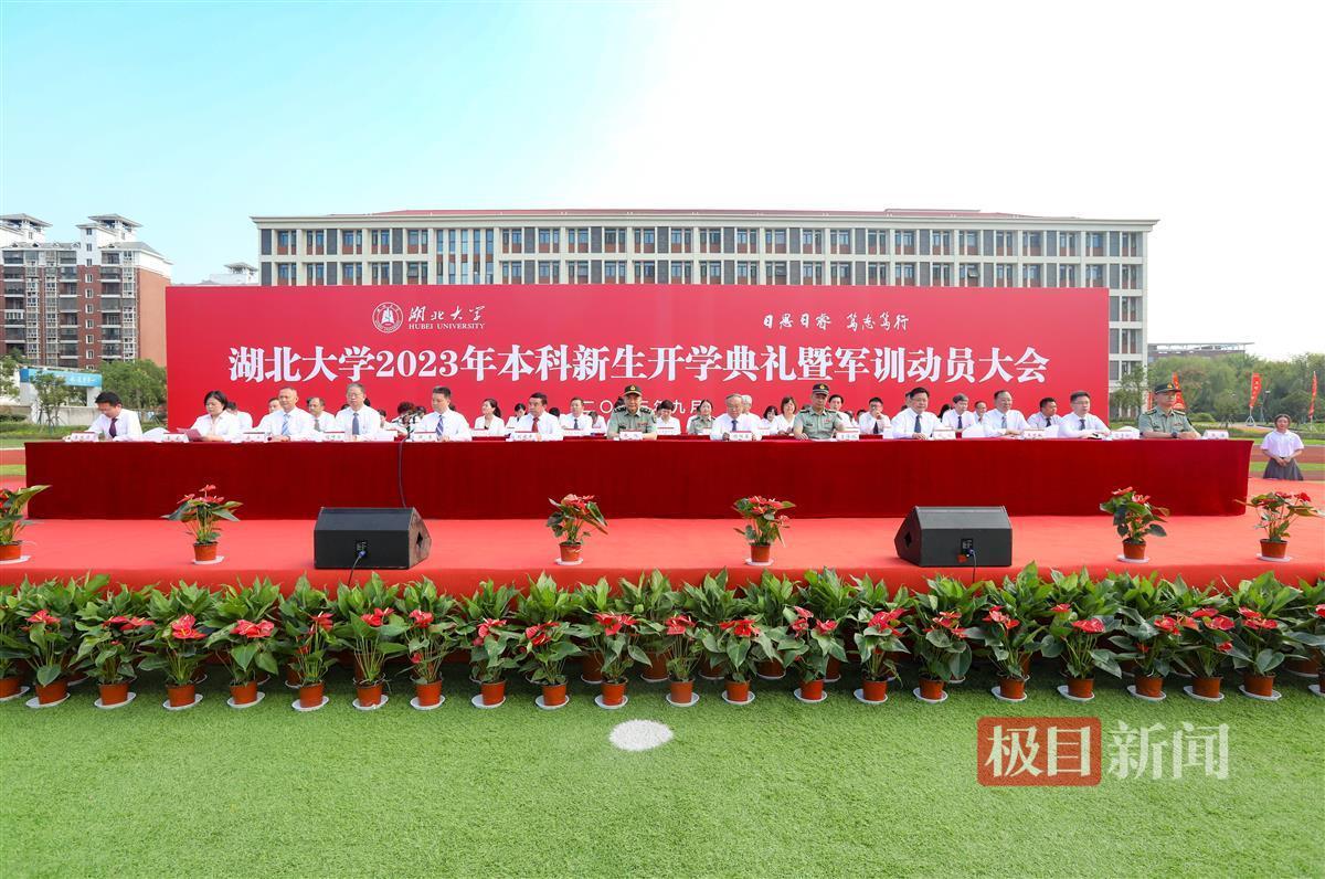 威尼斯欢乐娱人城官网33开头的网站